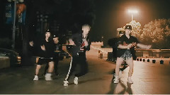 音悦stage - No Flex Zone