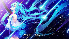 初音未来 - シリウス