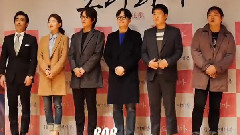 电影<桃李花歌>Showcase