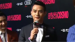 2015时尚COSMO美丽盛典红毯 王凯Cut