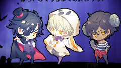 初音未来 - ハロウィン本丸