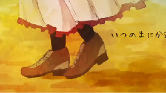 Riraka 我总有一天