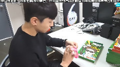 准备LIVE DAY的DAY6