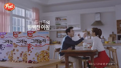 东西食品 Post 有机核桃蔓越莓麦片CF