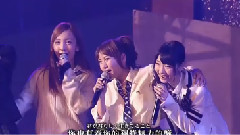 夕陽を見ているか?