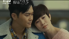 电影<十月初五的月光> 制作特辑之重逢特辑