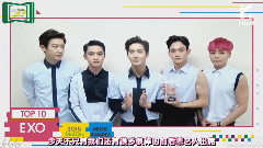 MMA TOP10&年度专辑 受赏VCR