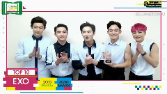 MMA EXO TOP10受赏感言