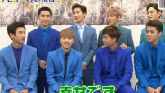 国王的早午餐 EXO cut 中文字幕