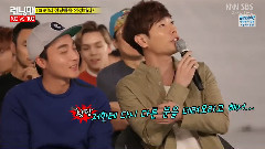 Running Man 登场 介绍 Cut