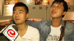 同桌的你 花絮之同桌加油