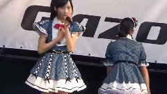 AKB48チーム8 鈴鹿サーキット スペシャルステージ2回目 小栗有以ちゃんカメラ