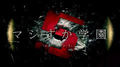 Everybody Wants To Rule The World