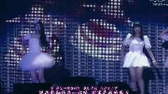 嘆きのフィギュア