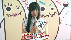 BefcoxNGT48 NGT48が