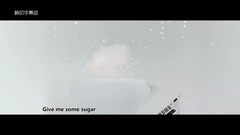 Sugar