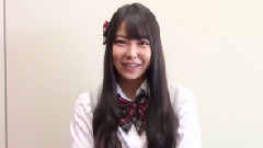 朝日新聞 AKB48 夢のエントリーシート 白間美瑠