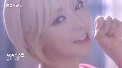 手机游戏英雄军团代言CF