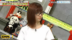 全力!脱力タイムズ