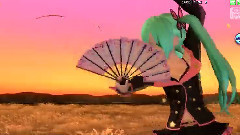 初音未来 - 数多の舞 -Dance of many-