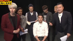 V APP认识的大哥 中文字幕