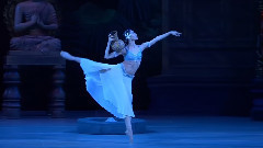 明库斯芭蕾舞剧<舞姬>La Bayadere