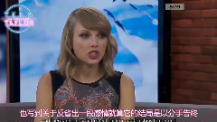 Taylor Swift - Taylor Swift Entertainment Weekly