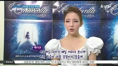 K-Star News Interview Cut