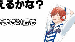 VOCALOID家族 - ボカロ言えるかな?