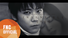 后知后觉(Insensible)