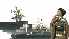 石川さゆり旅笠道中