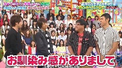 岚 - VS嵐 映画女主角失格队