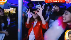 めざましテレビ - BoA