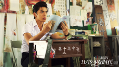 电影<我的少女时代>花絮太宇篇