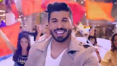 Джале, джале