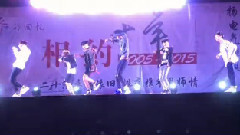 Everybody & Gorwl & Wolf 舞蹈模仿