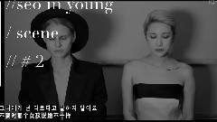 尖叫 (15禁版本)