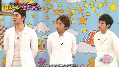 岚 - VS嵐 浅井企划队