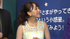 企画展 リトルプリンス 星の王子さまと私 展オープニングセレモニー 1