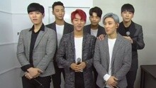 B.A.P 后台采访 现场版 15/11/20