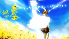 初音未来 - 向日葵