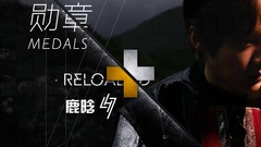 华语音乐新势力__鹿晗