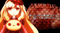 MAYU - 孤独の番人