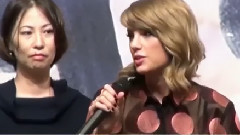 Taylor Swift - Taylor Swift Press Conference