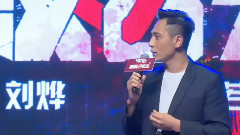 电影<解救吾先生>上海发布会