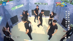 奔跑吧兄弟3 跑男来了3 鹿晗cut