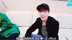 V APP 王嘉尔&BamBam Cut