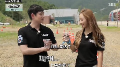 SBS The Rallyist EP05 YURI Cut