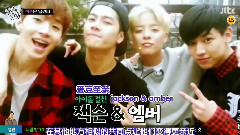 Jtbc他人的取向EP02 王嘉尔Cut