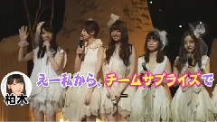 <ぱちスロAKB48 バラの儀式>M15